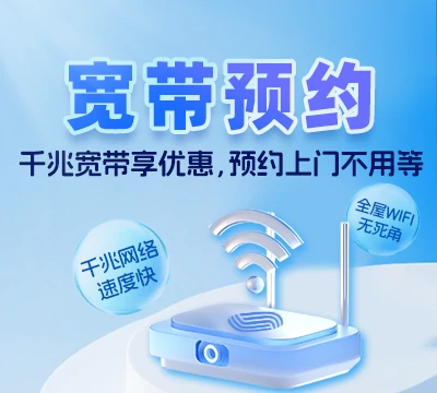 云城区思劳镇
