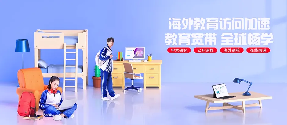 云城区云城区南盛镇 移动宽带